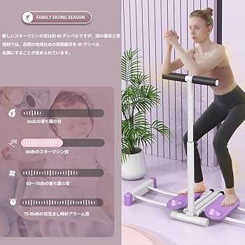 筋トレ器具　まとめ売り 新発想】懸垂マシンとトレーニングベンチが合体＆立てかけ収納