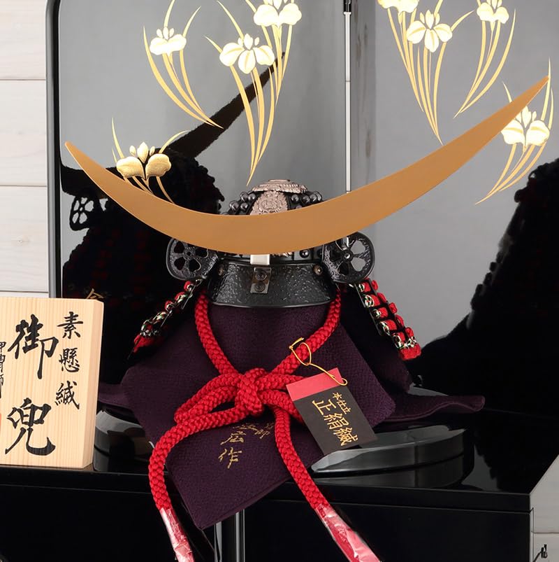 Amazon | 人形屋ホンポ 五月人形 端午の節句 兜飾り 兜収納飾り 甲冑師