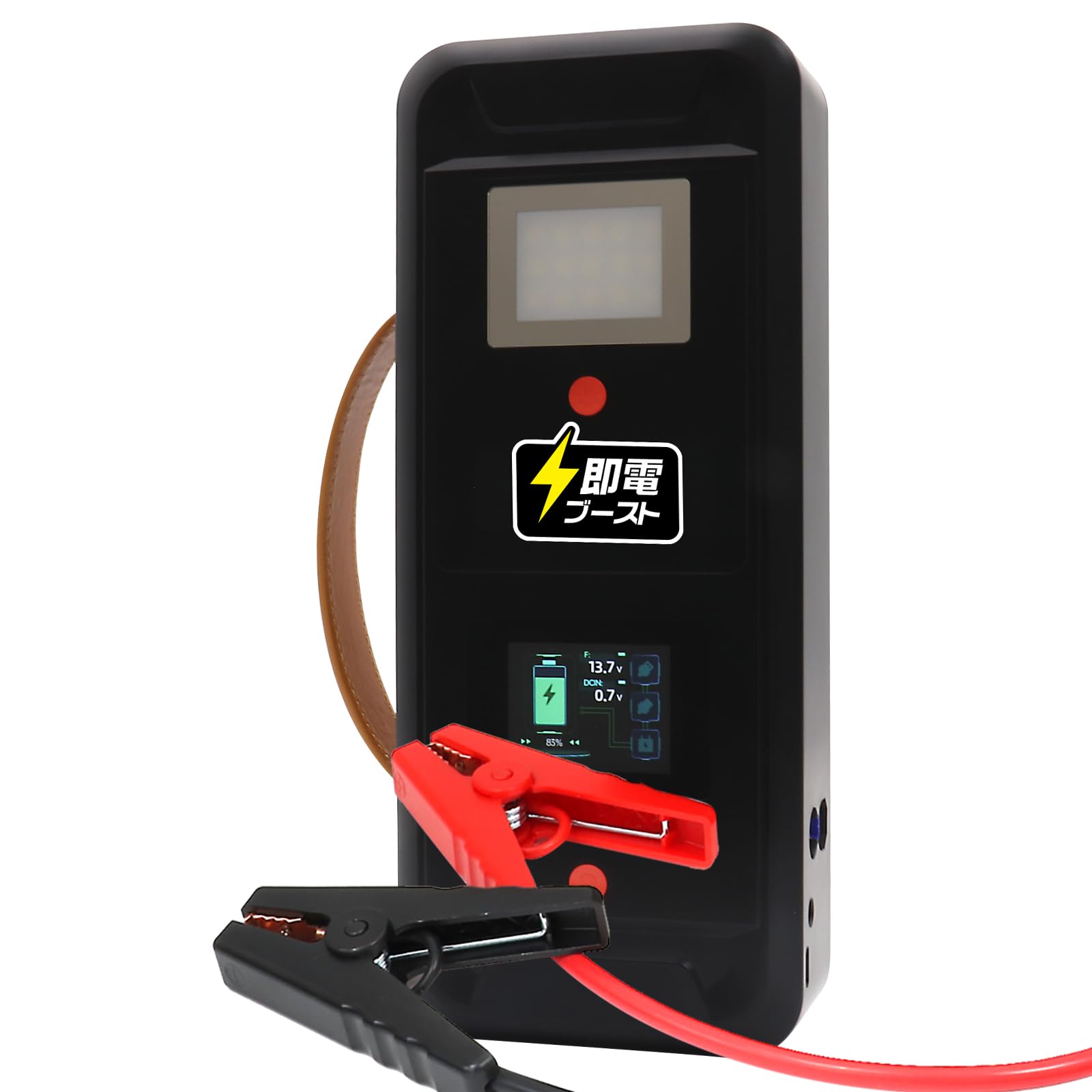 Amazon | MAXWIN ジャンプスターター スーパーキャパシタ 12V ピーク