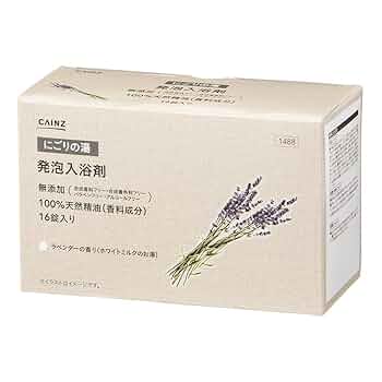 入浴剤　150セット 61iA46r8z4L._UF350,350_QL50_.jpg