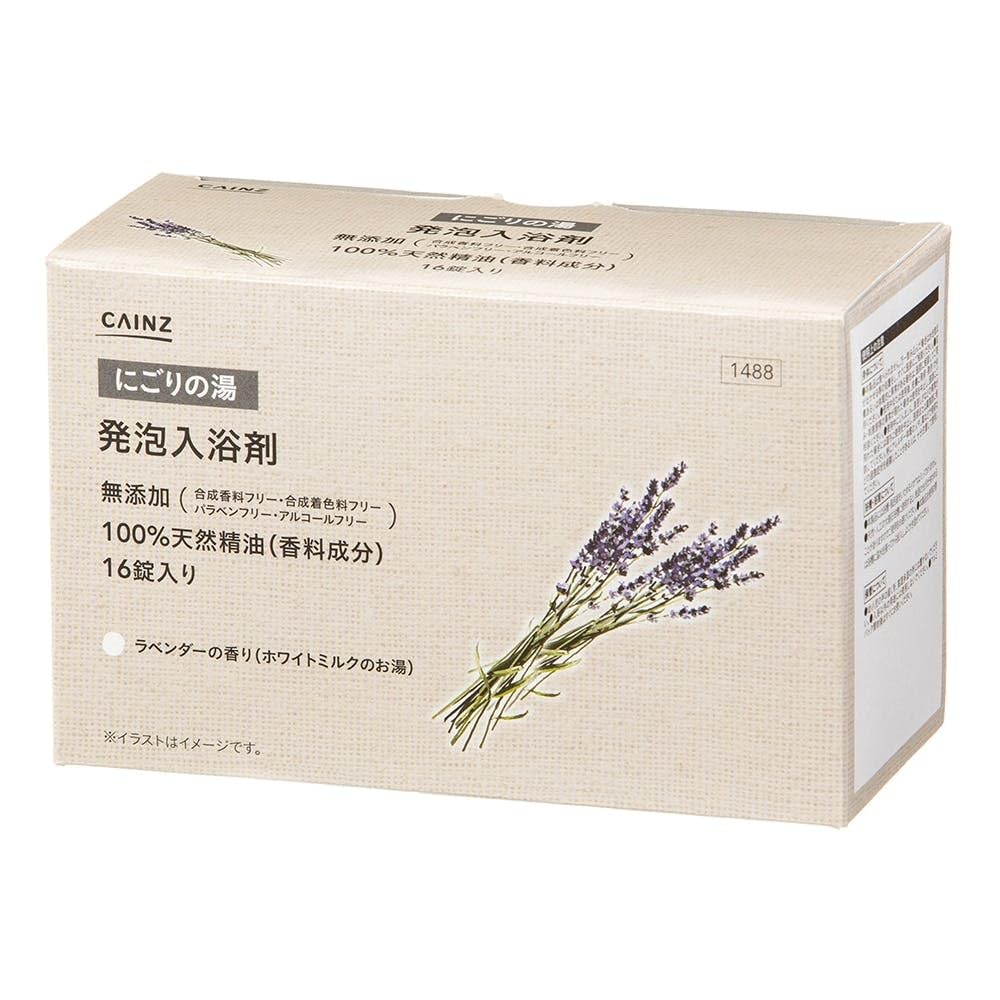自然(じねん) スイーム社　入浴剤『自然(じねん)』 自然(じねん) スイーム社 入浴剤『自然(じねん)』 自然】自然