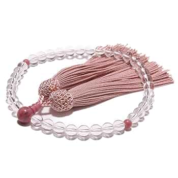 紅珠さん専用ページ 006S-00012.jpg?v=1638322237&