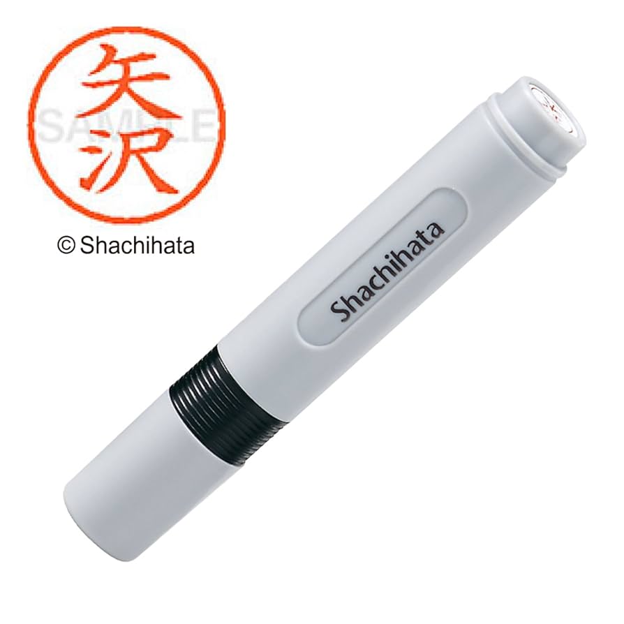 Amazon | シャチハタ 印鑑 ハンコ ネーム6 訂正印 XL-6 印面6