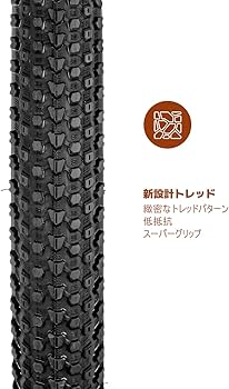 Amazon | 26 2.10 タイヤ | 26x2.10 タイヤ 26 インチ タイヤ 26x2.1