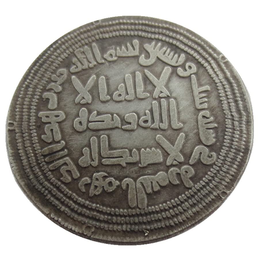 Silver Dollar Islamic Foreign Copy Silver Plated Commemorative Coin 01