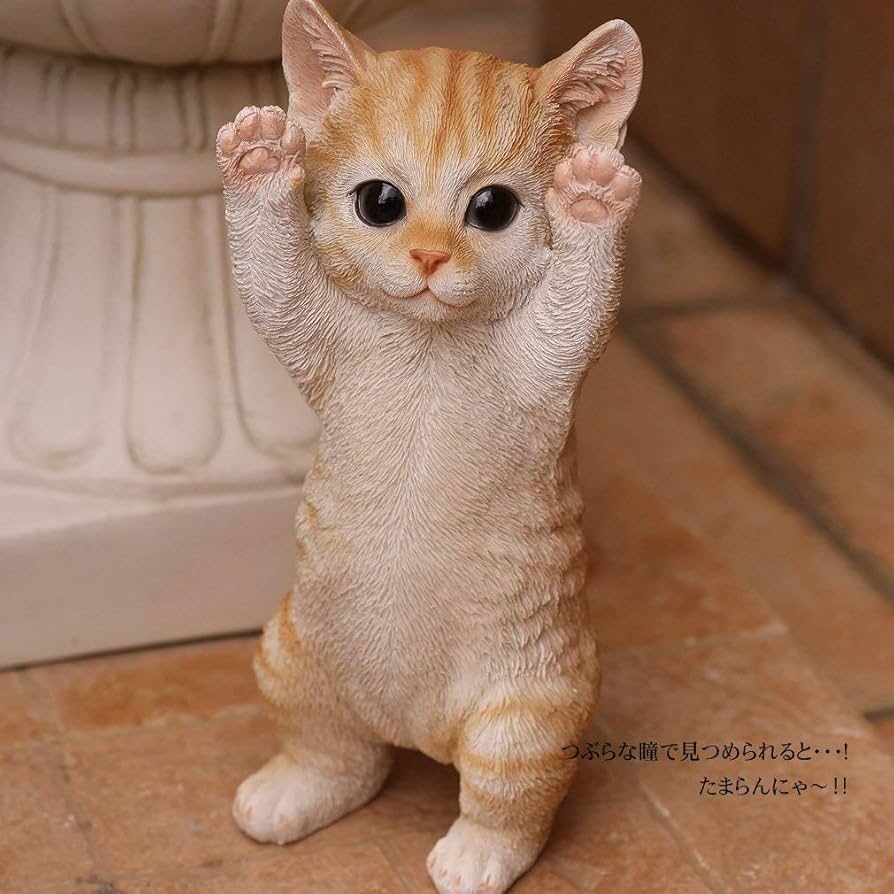 猫チキ！3点セット！猫、猫オイル、トラのミニチュア像！ Amazon.co.jp: 茶トラ猫 にゃんこ ミニチュアフィギュア置物