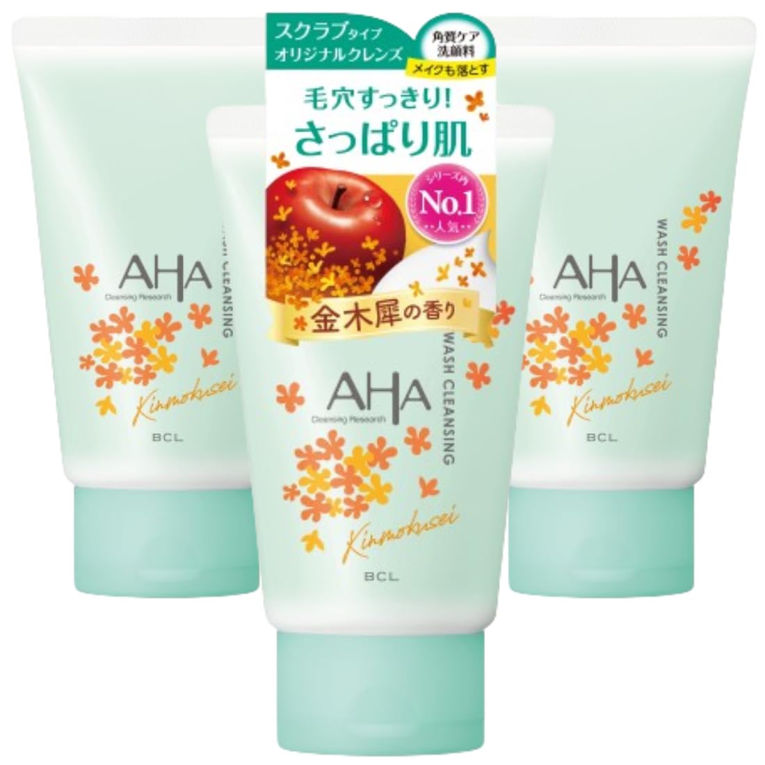 Amazon | (まとめ買い)AHA クレンジングリサーチ 洗顔 クレンジング