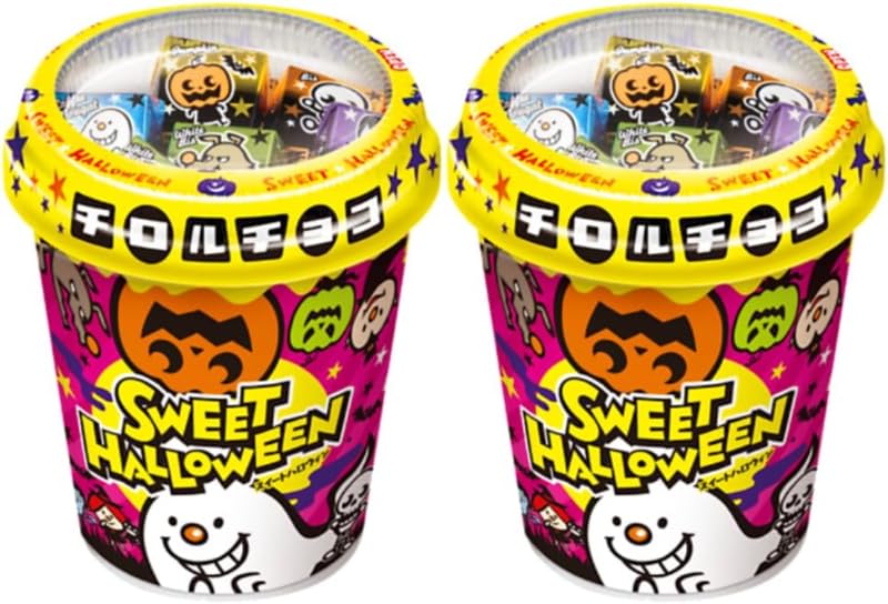 チロルチョコ　スイートハロウィン15個セット 61iA6VH57pL.jpg