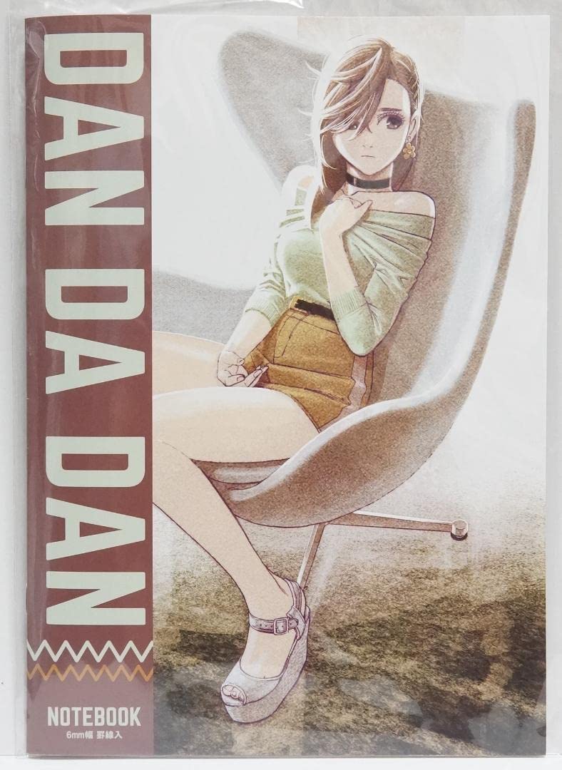 Amazon | アニメ漫画 ダンダダン 綾瀬桃 キャラクターグッズ B5ノート