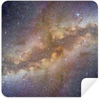 Juego de 2 gafas de limpieza con patrón de ilustración de color amarillo para Galaxy Universe, gamuza limpiadora de pantalla de gamuza