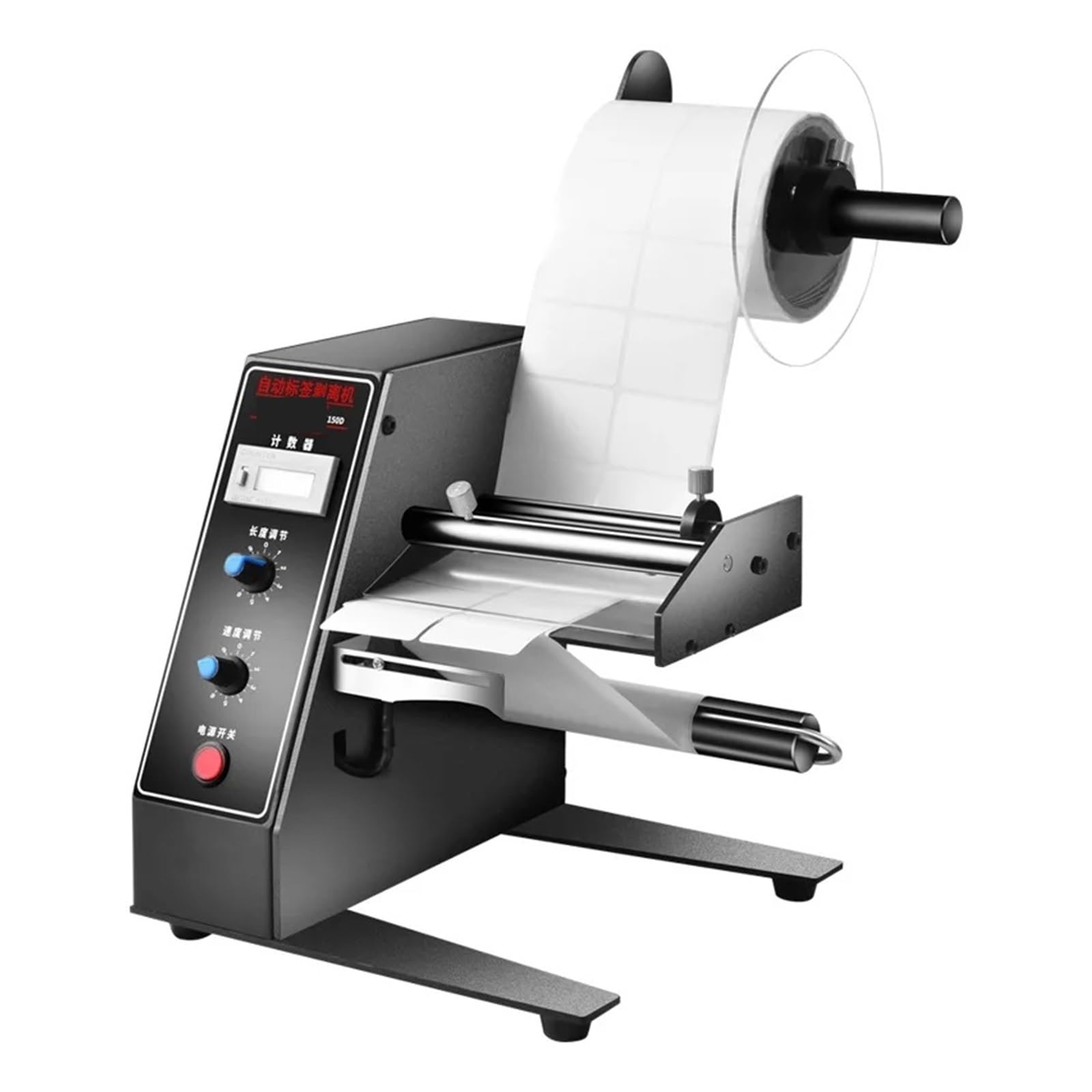 Ribbon Cutter Automatic Label Dispenser, 1150D Device Sticker Label Stripping Machine