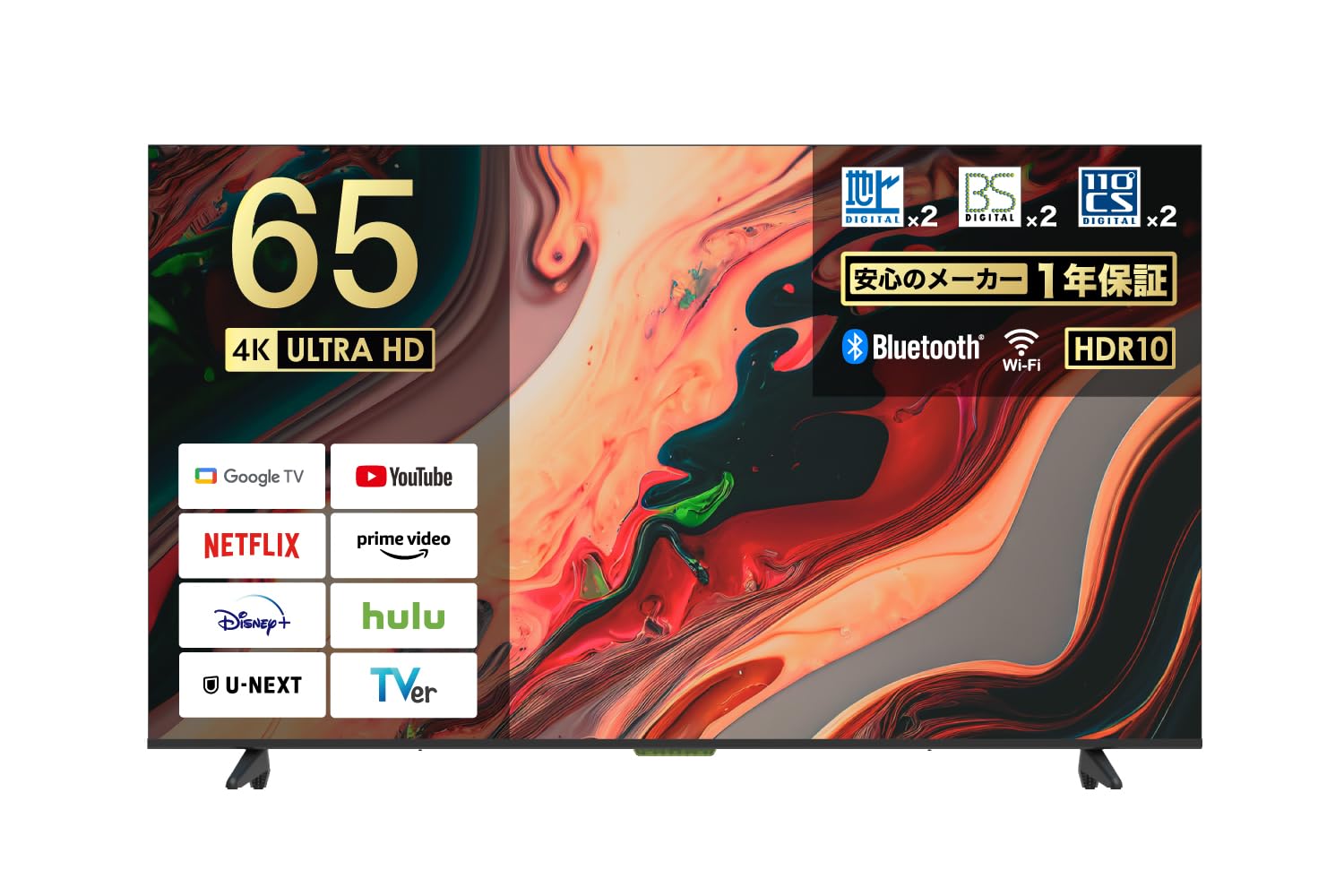 Amazon | FaCLOSS 液晶テレビ 65V型 4K対応 Google TV スマートテレビ