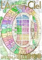 L'Arc～en～Ciel　100本限定　抽プレビデオ L'Arc～en～Ciel 100本限定 抽プレビデオ