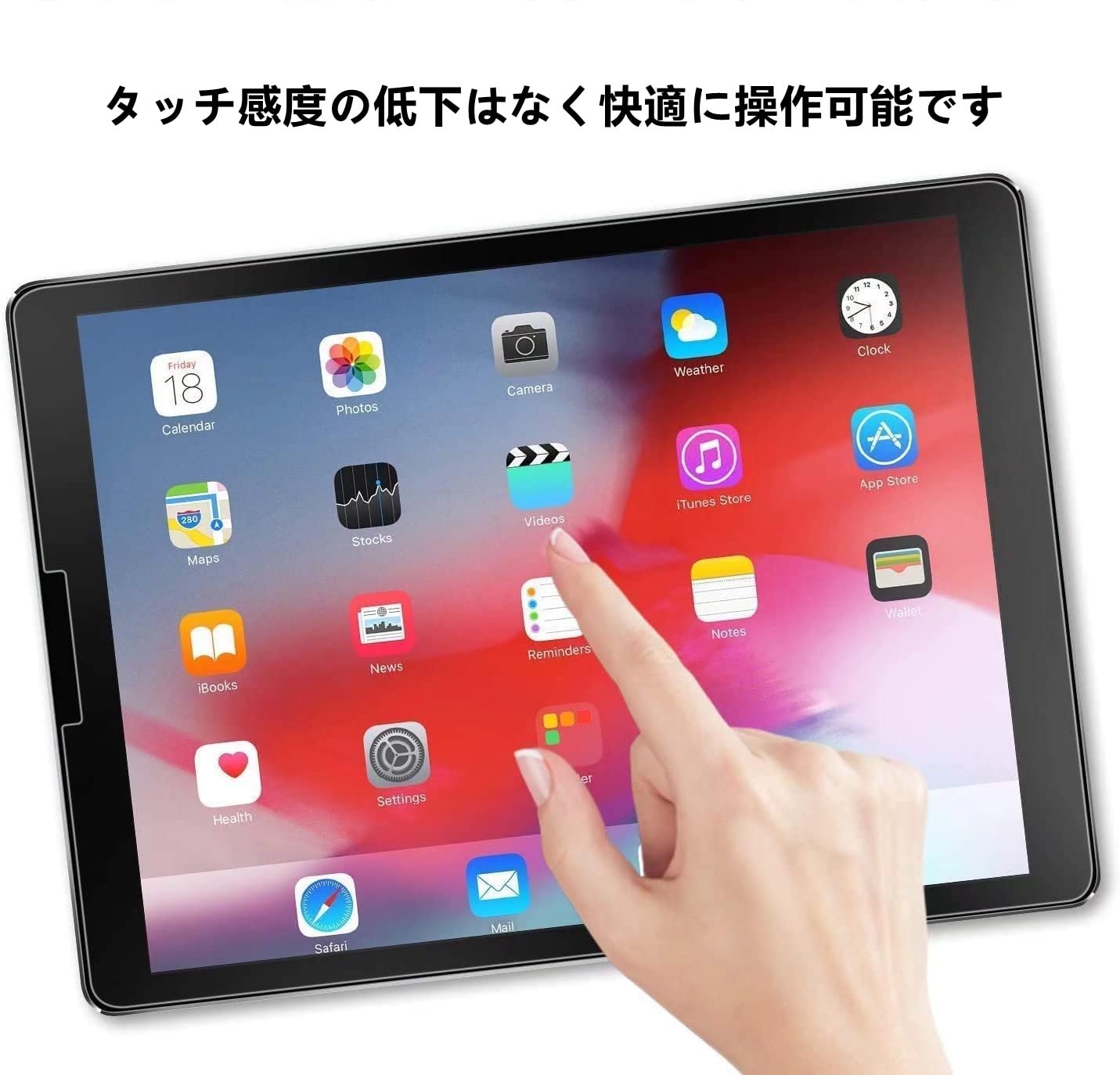 Amazon.co.jp: 【アンチグレア】【3枚セット】iPad mini6 第6世代用 