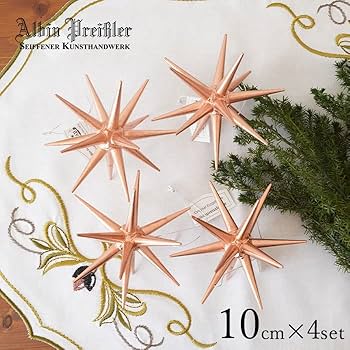 Amazon | 正規輸入 【140002】 クリスマスツリー オーナメント