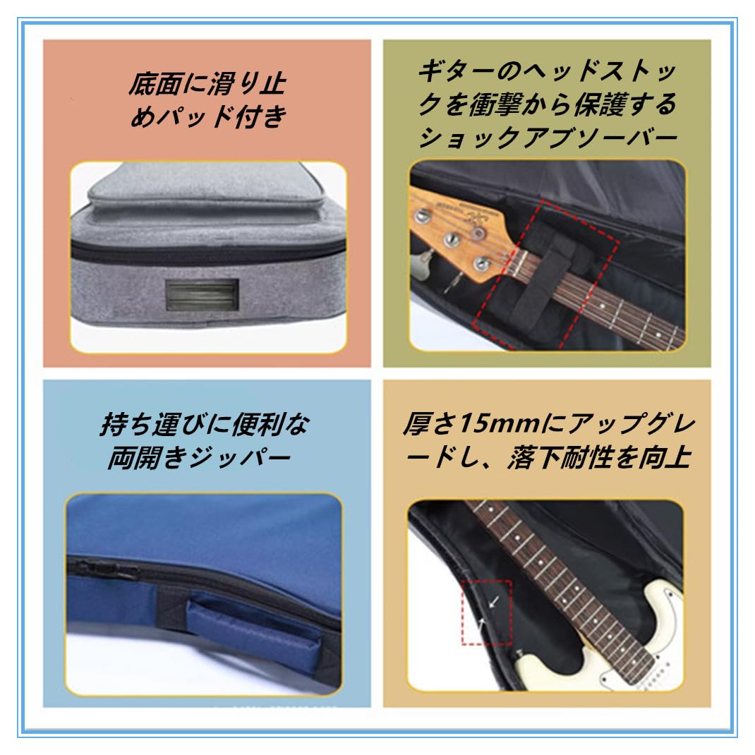 Amazon | 人間工学に基づいたベースバッグ 15mm厚のパッド ネック