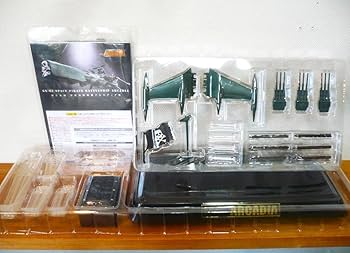超合金魂 GX-93 宇宙海賊戦艦 アルカディア号　銀河鉄道999 フィギュア Amazon | 超合金魂 GX-67 宇宙海賊戦艦アルカディア号「銀河鉄道999