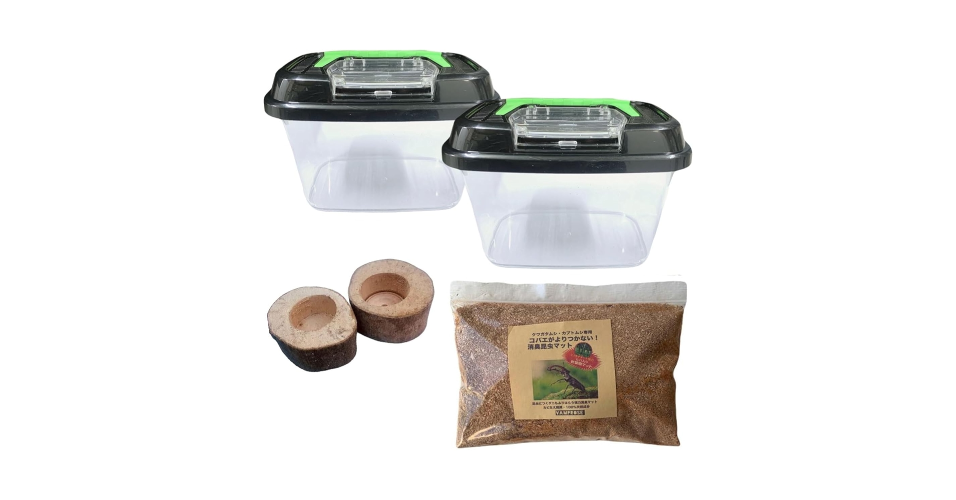 Amazon | クワガタムシ カブトムシ 昆虫飼育スターターキット