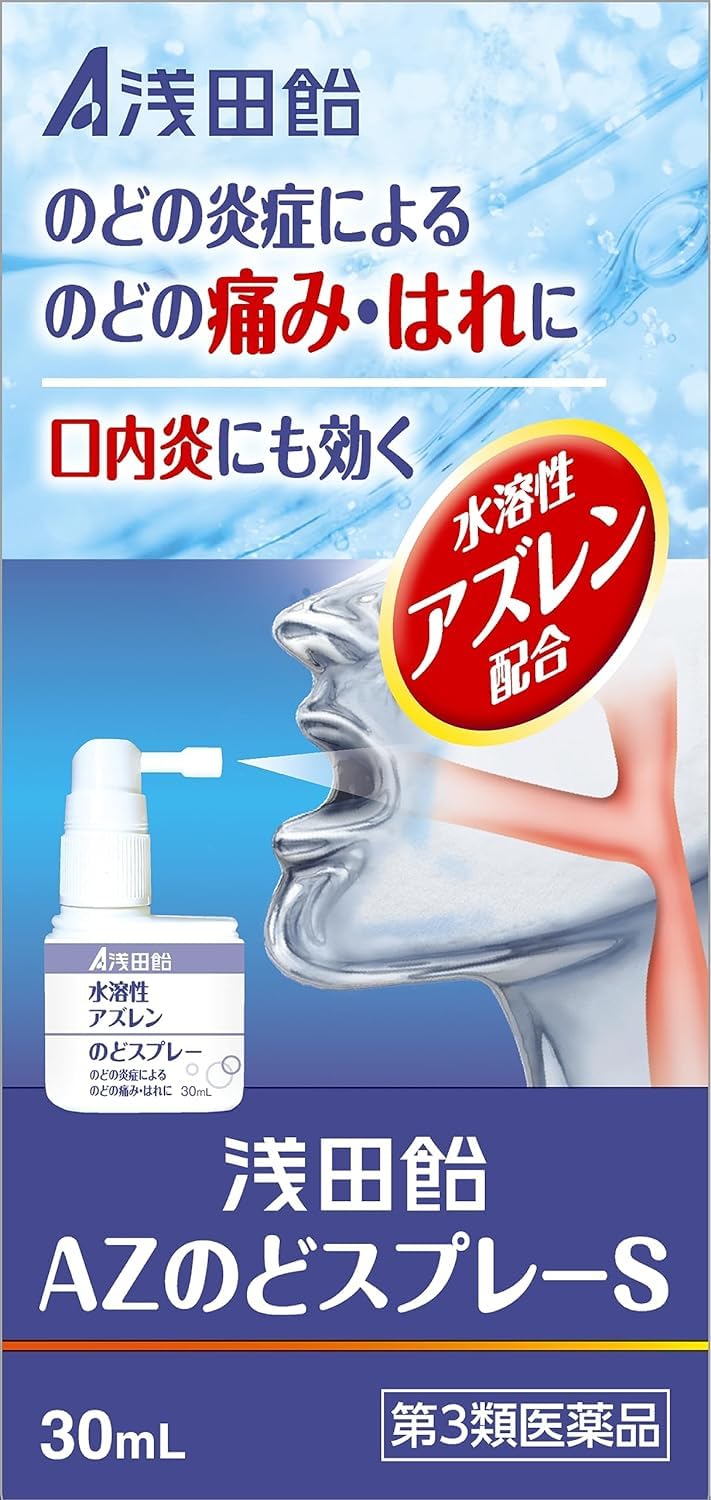 桜子【ストレス メンタルケア】ドテラ アダプティブ 15ml　他3本 桜子様専用【ストレス メンタルケア】ドテラ アダプティブ 15ml