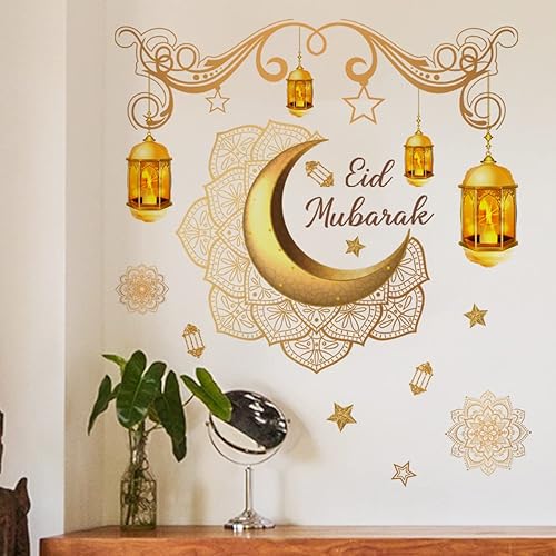 Miniatura 6 de Calcomanías para decoración de pared de Ramadán calcomanías de pared musulmanas islámicas Eid Mubarak Ramadán decoración de farol camello luna