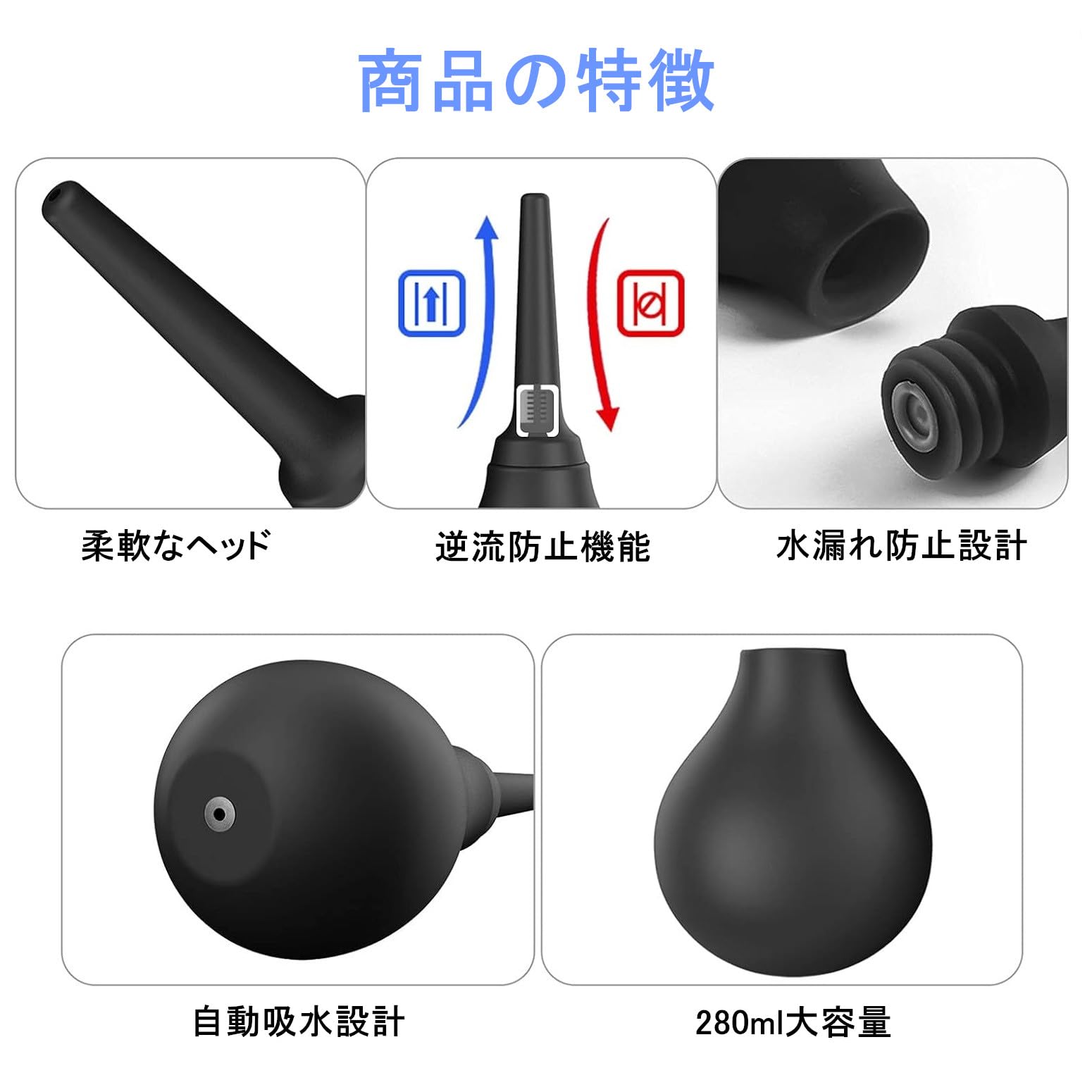 Amazon.co.jp: Ninonly 浣洗器 多目的洗浄器 280ml大容量 逆流防止設計 