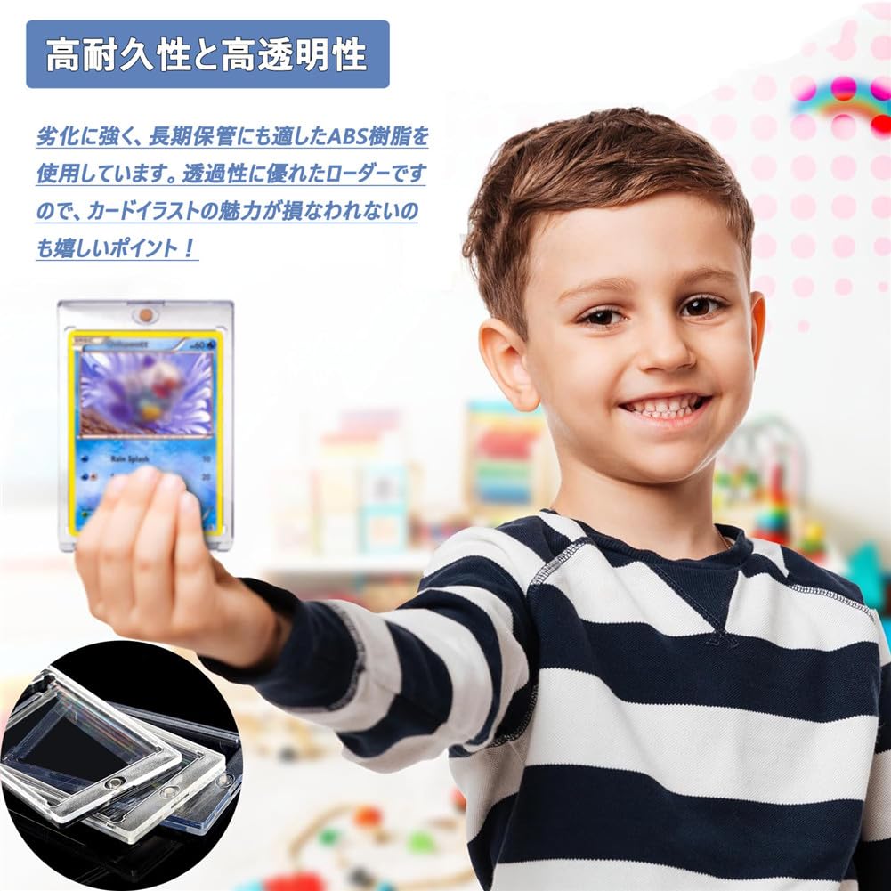 カードケース 収納ケース プラスチックホルダー クリア マグネット トレカケース 15枚セット マグネットローダー 35pt 透明 ハード