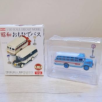 Amazon.co.jp: 昭和おもひでバス 一畑電気鉄道 一畑バス TACCR