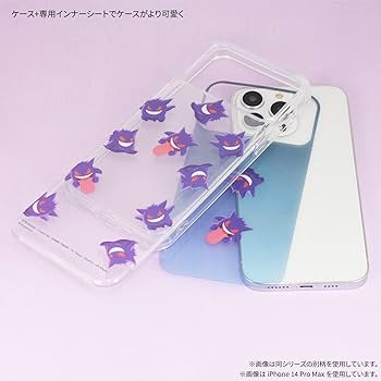 ポッチャマページ Amazon.co.jp: グルマンディーズ ポケットモンスター SHOWCASE+