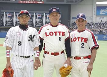 復刻　DESCENTE デサント ロッテオリオンズ ユニフォーム Amazon.co.jp: 2008年 ロッテオリオンズ 復刻ユニフォーム デサント 検