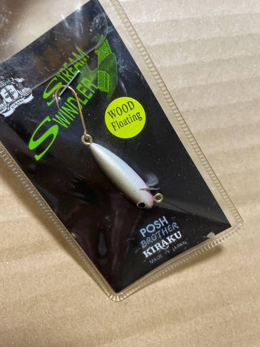 Amazon.co.jp: キラク ストリームスウィンドラー ポッシュ 約3cm