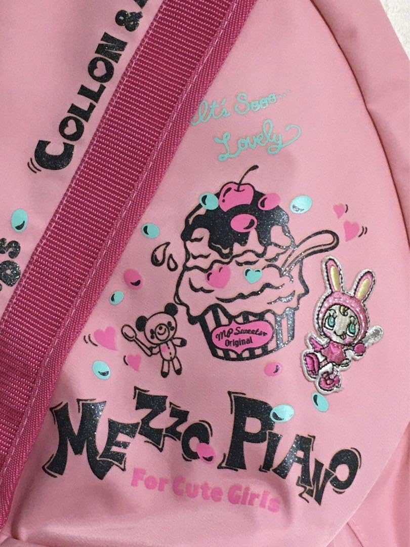 Amazon.co.jp: 平成レトロ メゾピアノ ベリエちゃん ワンショルダー