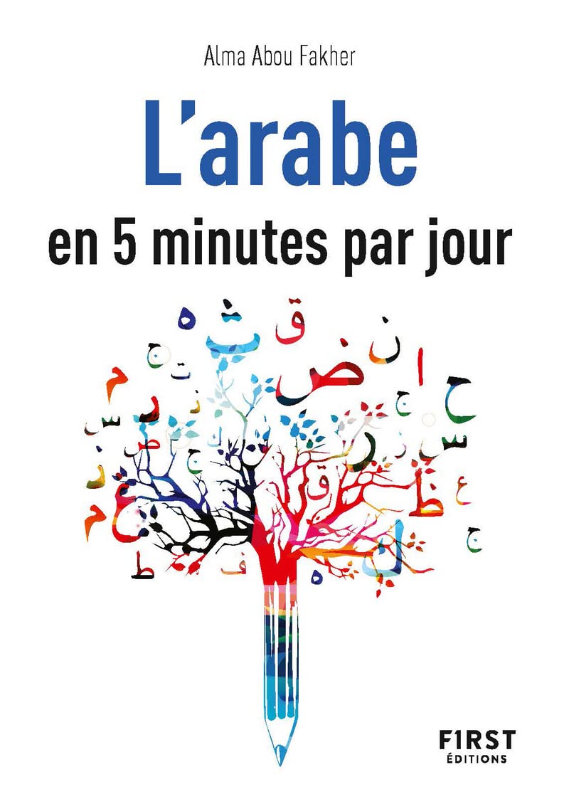Petit livre de - L'Arabe en 5 minutes par jour