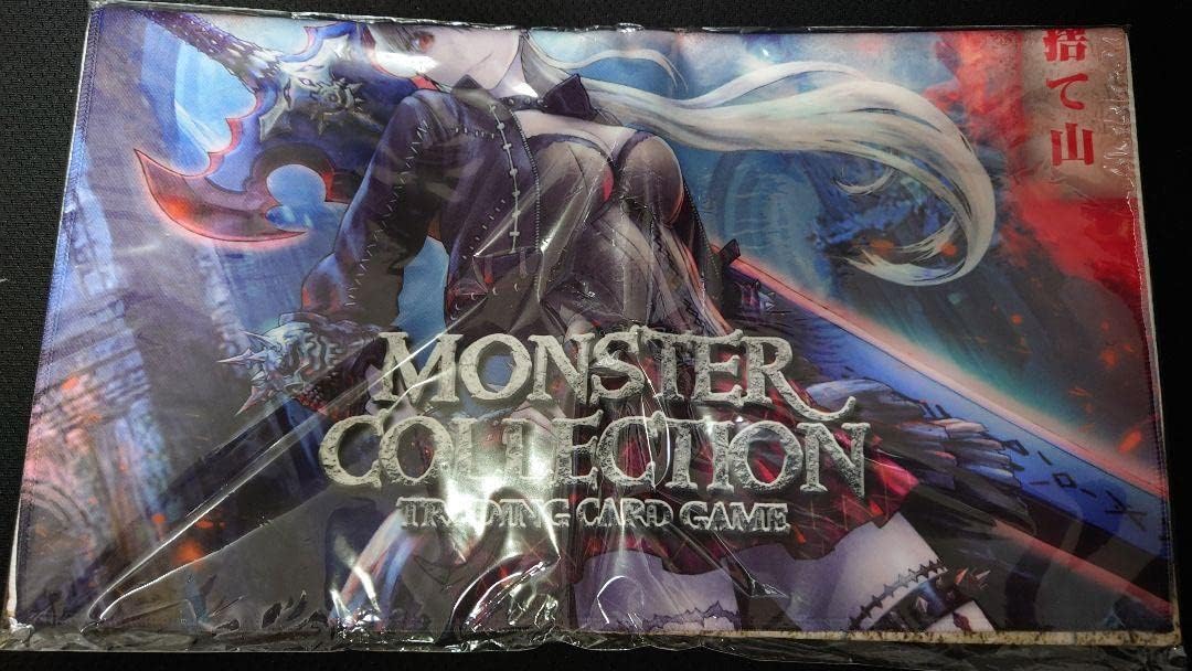 C91 「魔法使いの夜」蒼崎青子 プレイマット - FIRAWASPORT.COM