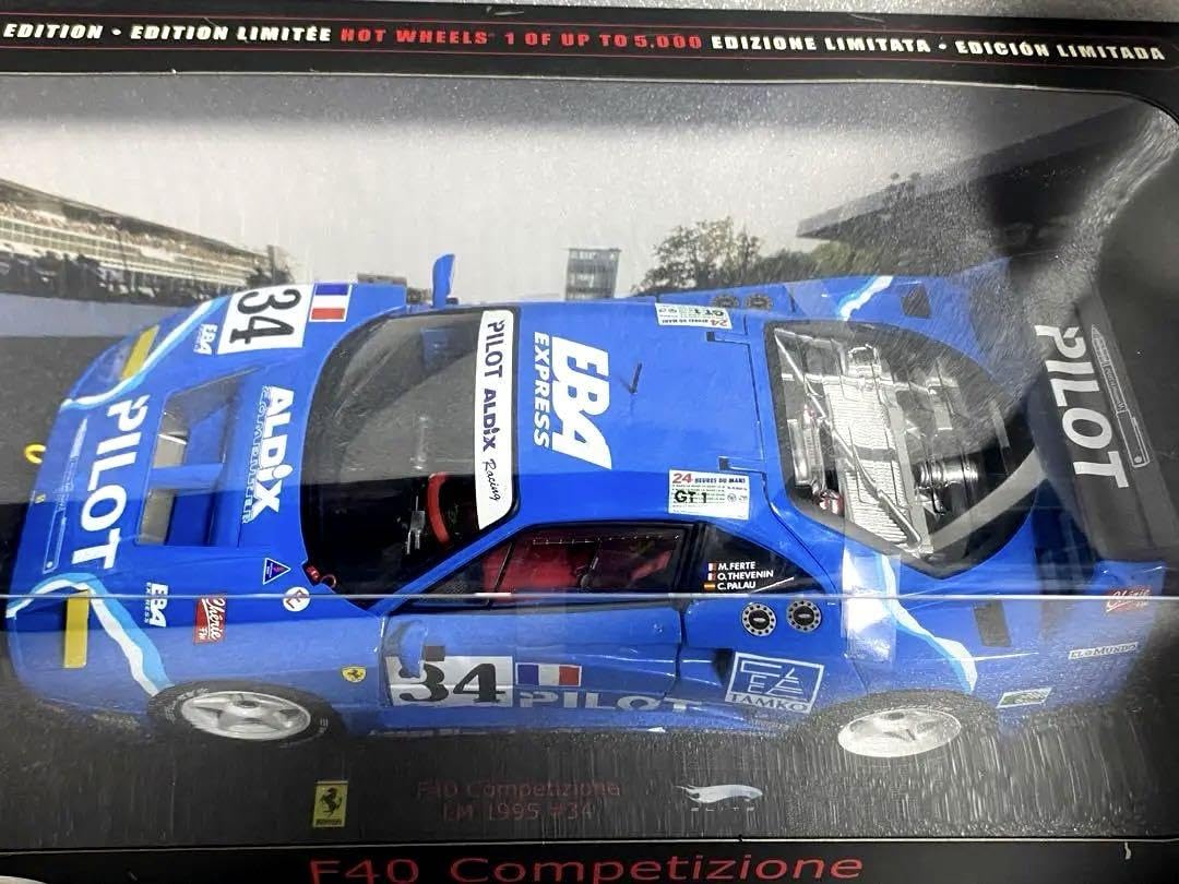 限定品　マテルエリート　1/18フェラーリF40 コンペティツィオーネ LM ホットウィール フェラーリ F40 コンペティツィオーネ LM 1994