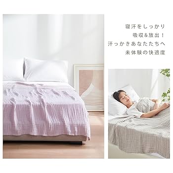 ジャム　　シングル0.6kg2枚ピンク・ブルーカバー付 Amazon.co.jp: SUSSEXHOME ミントとピンクの羽毛布団カバー