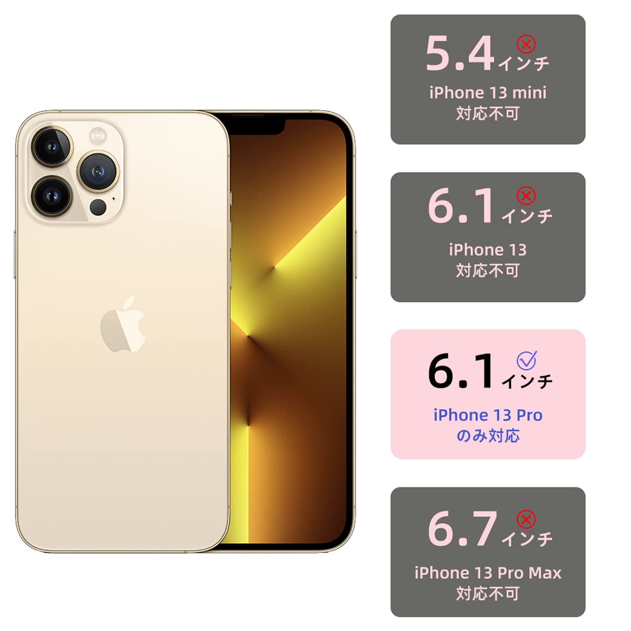 iPhone 13 pro用ケース　リング付き　スタンド機能　カバー Amazon.co.jp: inxhey iPhone 13 Pro 用の ケース リング付き