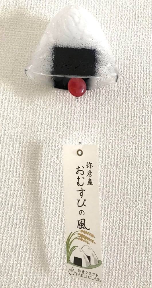 タググラス　おむすび風鈴 タググラス おむすび風鈴