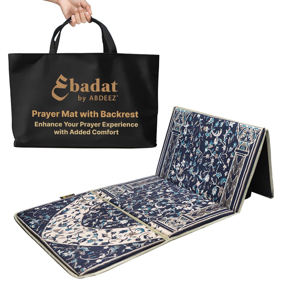 ABDEEZ Gift Prayer Mat - Turkish Design Muslim Prayer Rug & Prayer Beads Set with Satin Pouch, Ideal Islamic Gift for Hajj, Eid, Weddings & Umrah (