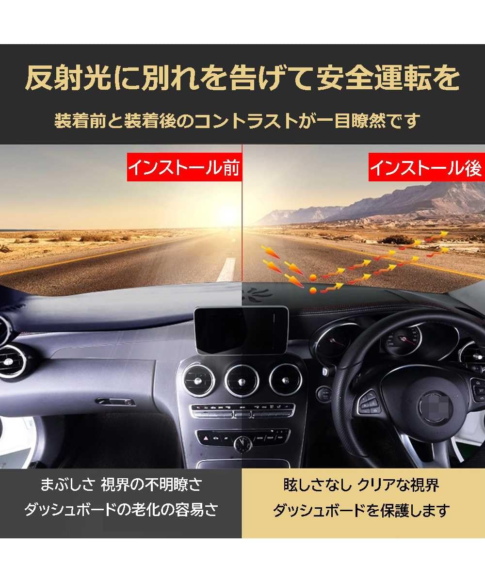 マツダ 新型 CX-30 CX30 DM系 ダッシュボードマット (チェック