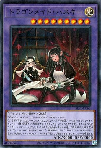 VYJ[h hSChEnXL[(VKCXg)(m[}p) SELECTION 5iSLF1j | ZNV5 ZEʃX^[ hS