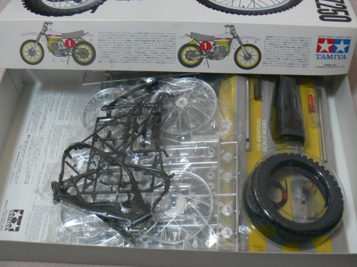 スーパーレアタミヤビッグスケールシリーズ、ヤマハモトクロッサー