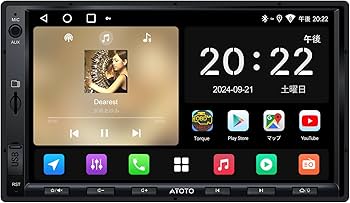 Amazon.co.jp: ATOTO Android A5L 2DIN オーディオ一ナビ、 7インチ