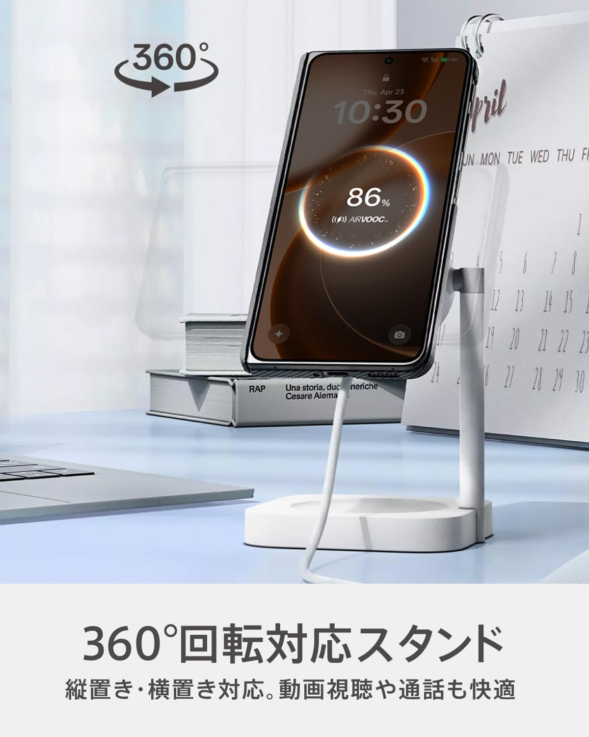 Amazon.co.jp: OPPO Magnetic Charger 2 AIRVOOC 50W ワイヤレス充電器