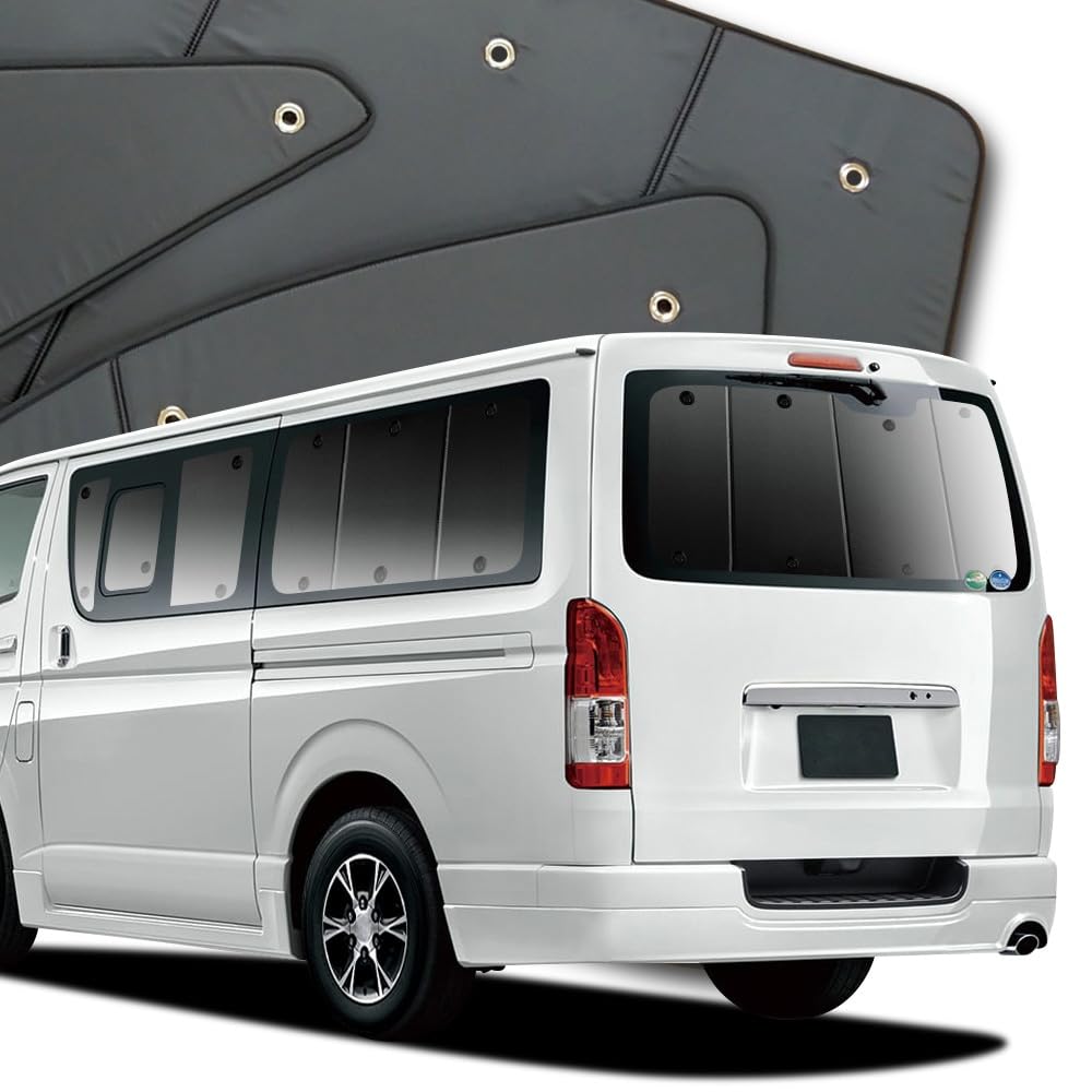 Amazon | 趣味職人 プライバシー サンシェード 車 ハイエース 200系