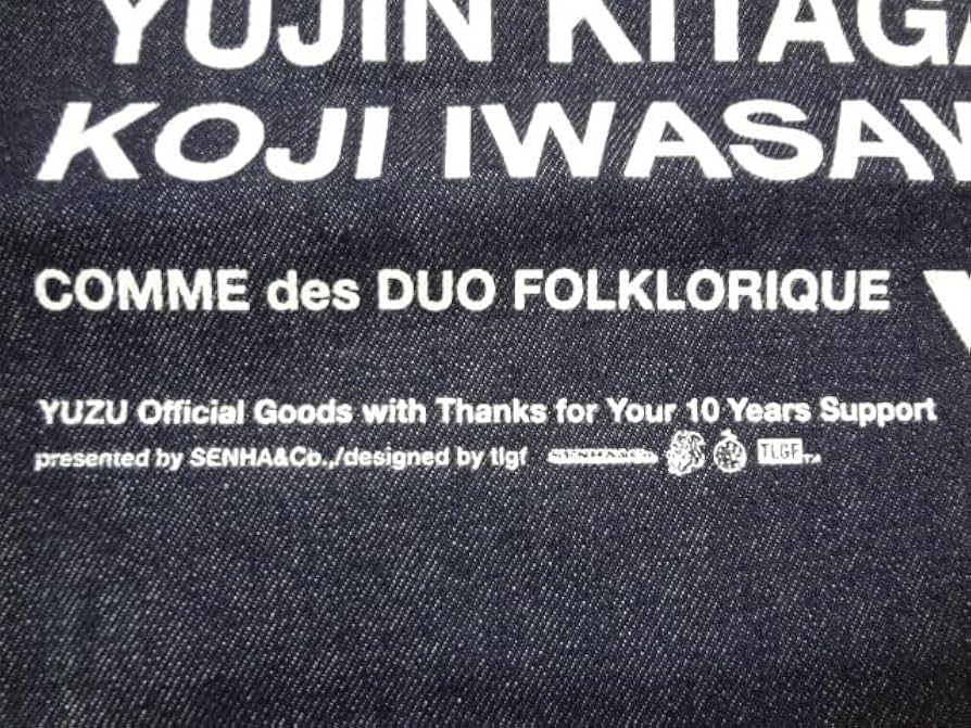 ゆずレアピック（ゆずのね） Amazon.co.jp: ゆずのね 1997-2007 (通常盤): ミュージック
