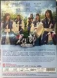 HWARANG: THE POET WARRIOR YOUTH Korean TV Series - Drama DVD With English Subtitles