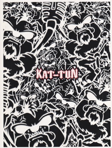 希少　KAT-TUN　2006デビューコンサートパンフレット　6人バージョン 希少 KAT-TUN 2006デビューコンサートパンフレット 6人バージョン