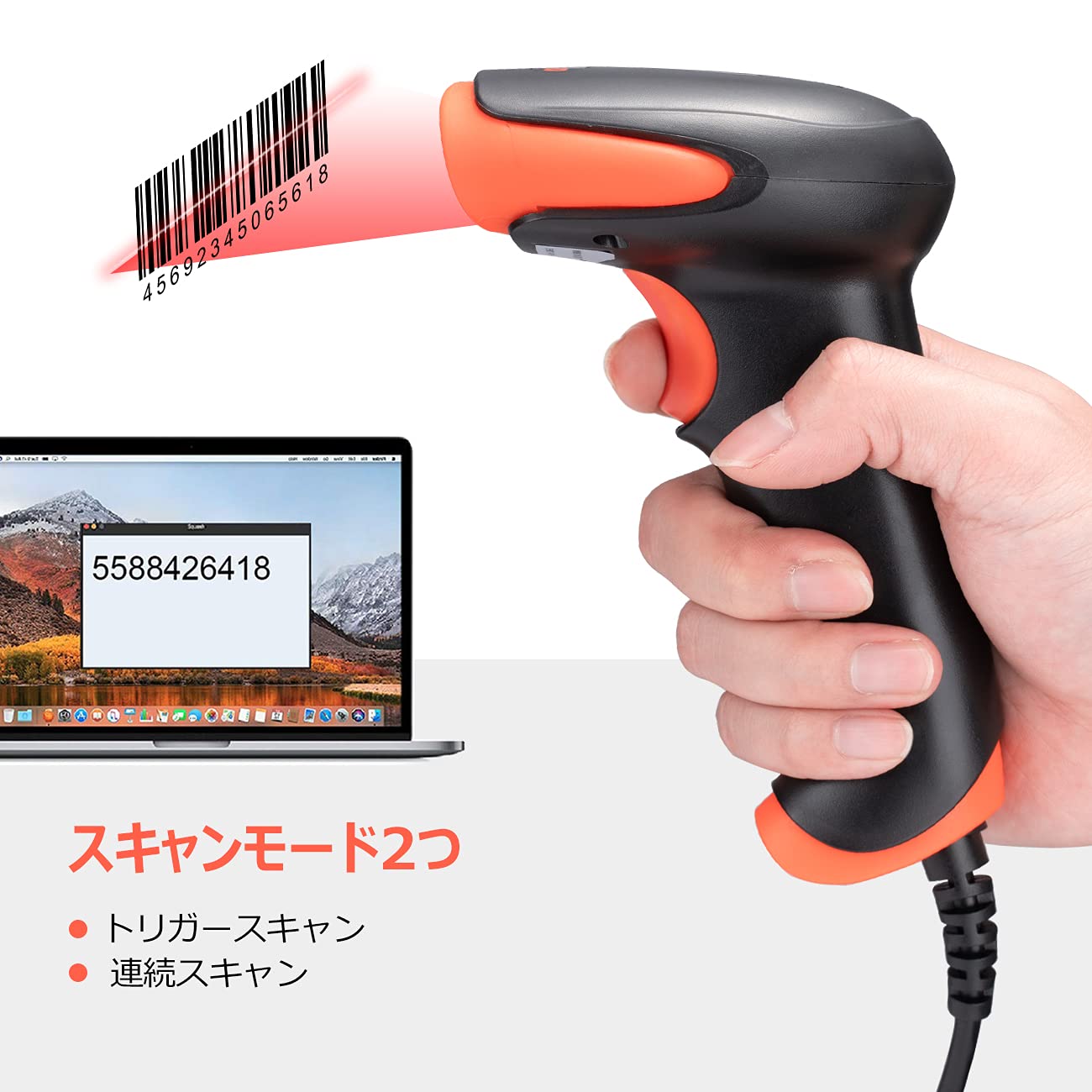 Tera Barcode Scanner 1D Laser USB Wired Plug and Play Handheld Fast and Precise Scan Bar Code Reader for Supermarket Library Small Businesses Retail Store Logistic Warehouse 3106-2 Orange - Image 3