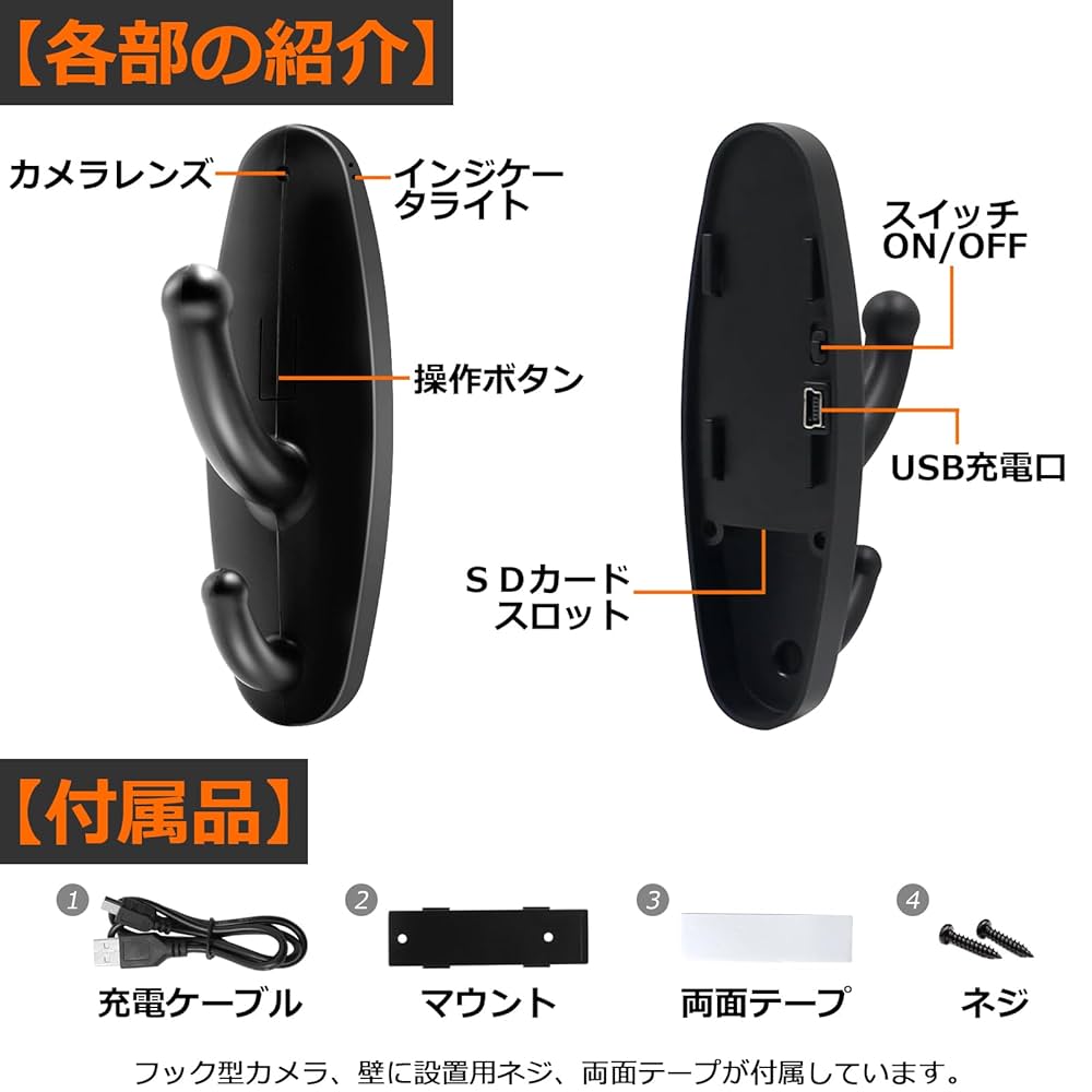 小型カメラ ON/OFFスイッチ付き Amazon.co.jp: PONAOO小型カメラ 監視カメラ小型 防犯カメラ小型