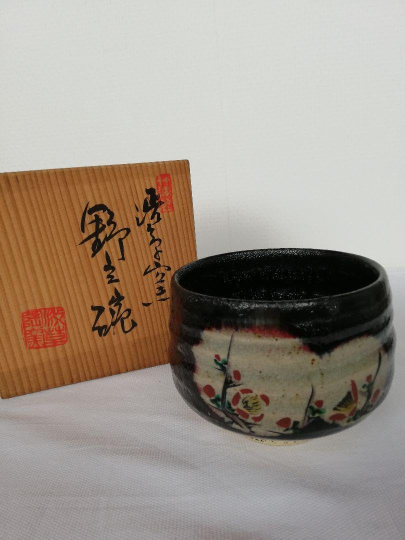 Tea utensils, Traditional Crafts Shibukusa Willow Matcha Bowl, Hanaeno Standing Bowl, Comes in a Box *Wooden Box Not Included
